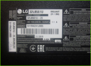 LG32LB561 ремонт подсветки