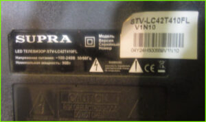 SUPRA STV-LC42T410FL ремонт подсветки