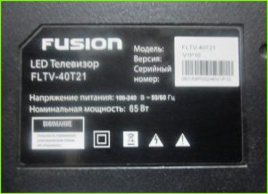 FUSION FLTV-40T21