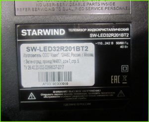 STARWIND SW-LED32R201 ремонт подсветки