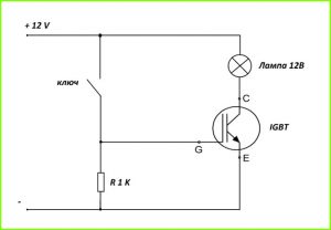 IGBT транзистор как проверить схема