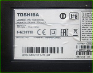 Toshiba 40L3453