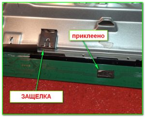 Порядок и тонкости разборки телевизора ECON EX-39HT005B