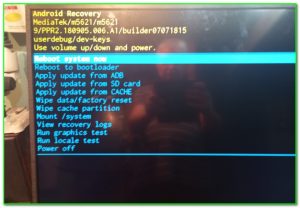 Factory reset в телевизоре на базе Андроид
