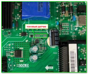 TP.MS3663S.PC821 как уменьшить подсветку
