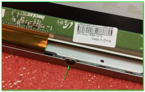 винты крепления передней рамки