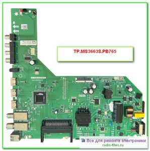 шасси TP.MS3663S.PB765