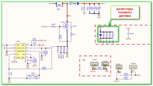 токовый датчик на схеме TP.VST59S.PB801