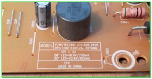 715G7801-P01-W12-0H2H