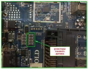 Как убавить ток подсветки на телевизоре Supra STV-LC32ST3004