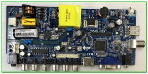 шасси CV56BL-Q24