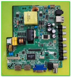 шасси CV59SH-U32