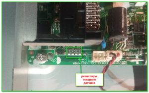 резисторы токового датчика на модуле TP.MS3663S.PB803