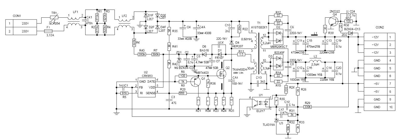 Lc dwzl 50hz 60hz d 31 zp2 1 схема подключения