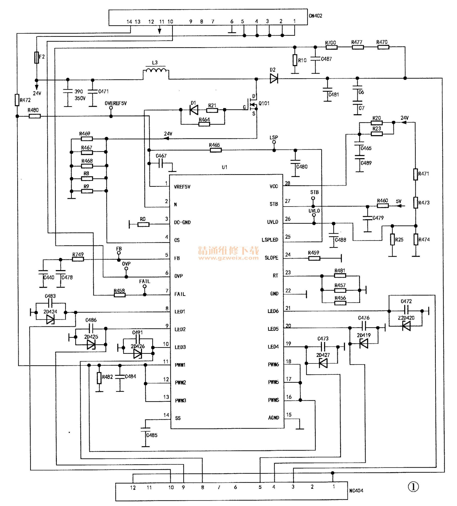 Mp3378e схема включения