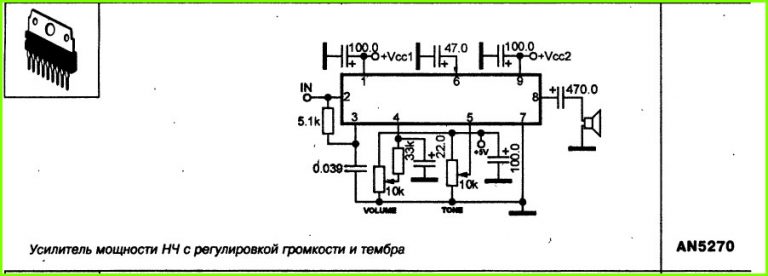 AN5270 схема включения, параметры | Секреты телемастера