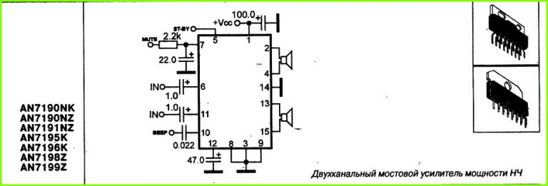 На рисунке показаны различные схемы включения трех одинаковых ламп в каком случае общая мощность