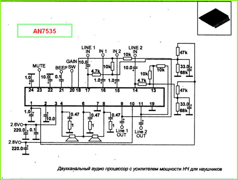 AN7535 схема включения, параметры | Секреты телемастера